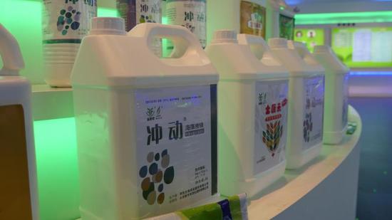 秦皇岛好博体育足球生物:科技创新助力“蓝色经济” 秦皇岛好博体育足球生物:科技创新助力“蓝色经济”