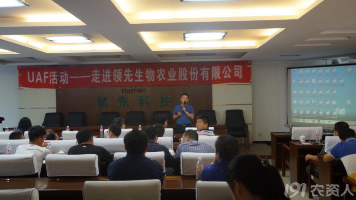 新型肥料的应用潜力在于解决农业突出矛盾 新型肥料的应用潜力在于解决农业突出矛盾