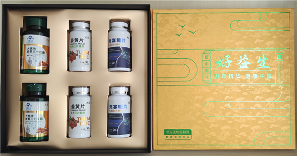 论道百倍邦 智瞰新未来-肥料大鳄新洋丰核心客户团好博体育足球生物考察行