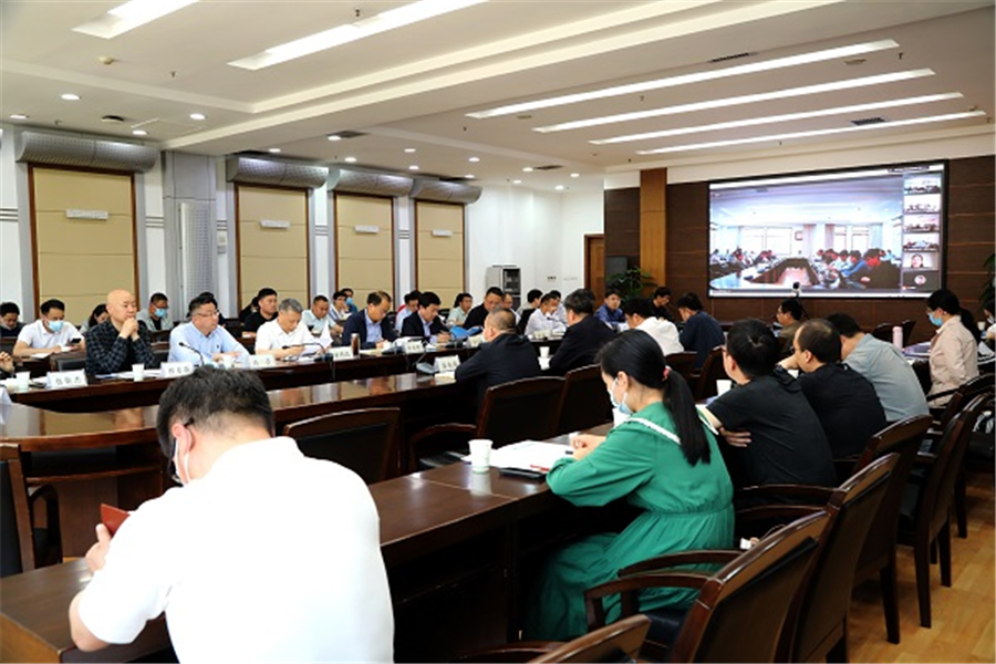 好博体育足球生物｜国家重点研发计划“黄土高原旱作适水改土与产能提升技术模式及应用”项目启动