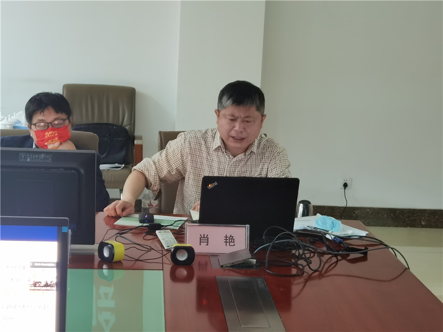 好博体育足球生物｜国家重点研发计划“黄土高原旱作适水改土与产能提升技术模式及应用”项目启动